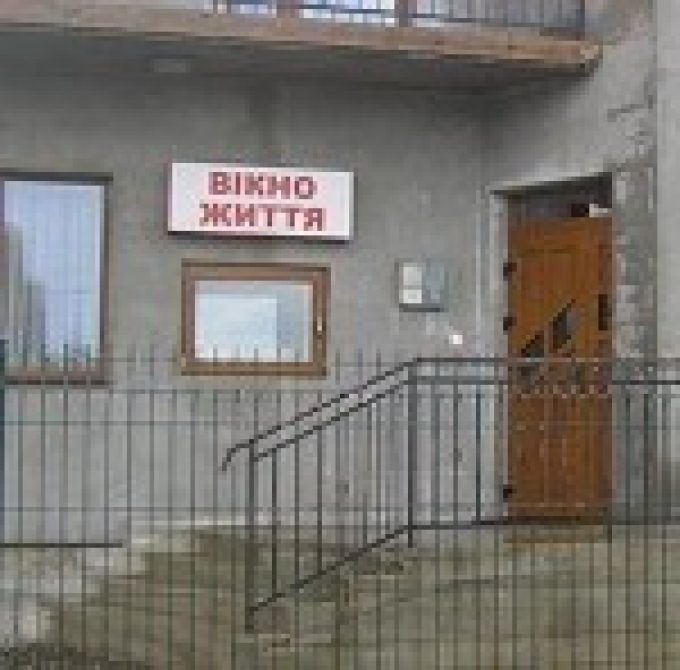 Вікнo життя – м. Снятин